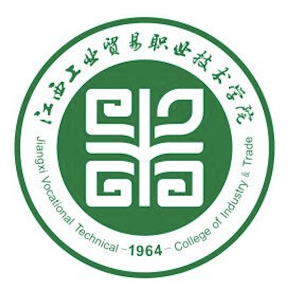 江西工业贸易职业技术学院